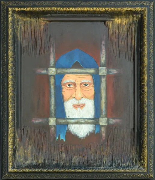 Անվերնագիր